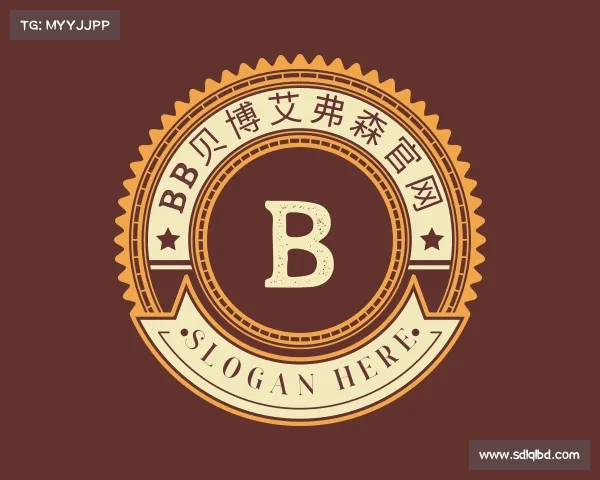 关于中国·BB贝博艾弗森(股份)有限公司-官方网站